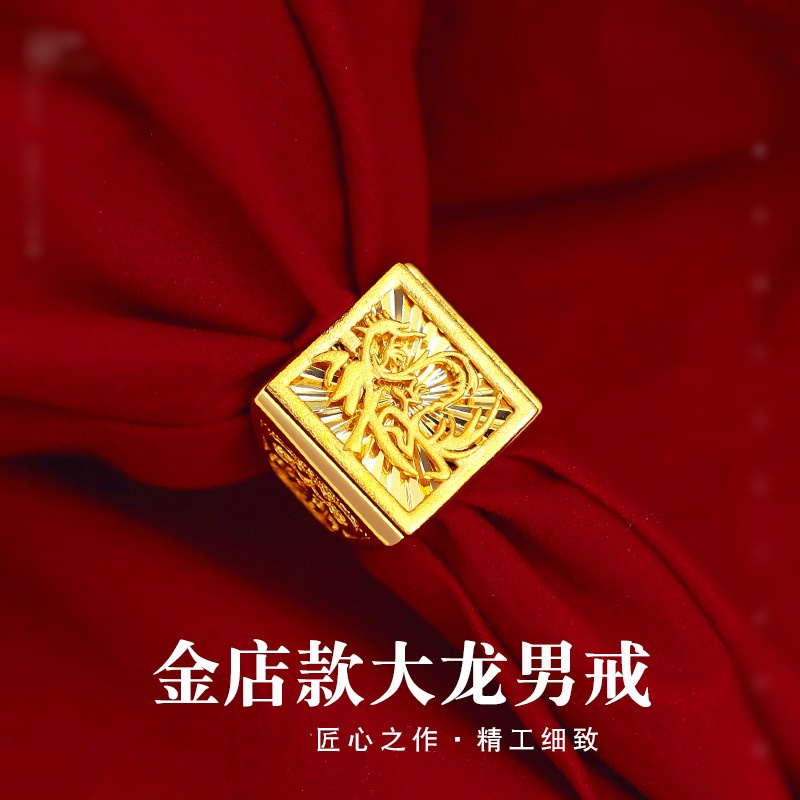 QEENKISS 24KT Gold Vintage Dra - Men'S Grooming Gifts ulasan dan harga